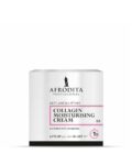 AFRODITA PROFESIONAL COLLAGEN CMF Ekstra hidratantna krema (50ml)