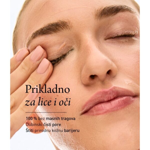 AFRODITA PROFESSIONAL CLEAN UP Uljna mikroemulzija za čišćenje 100 ml