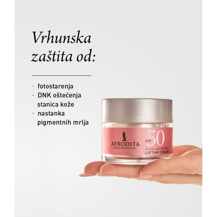AFRODITA PROFESSIONAL SPF 50 ZASTITNA KREMA SA INTENZIVNOM NJEGOM